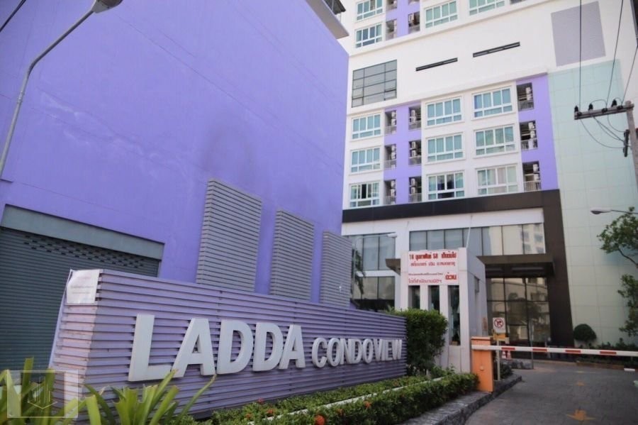 ลัดดา คอนโด วิลล์ [Ladda Condoview]
