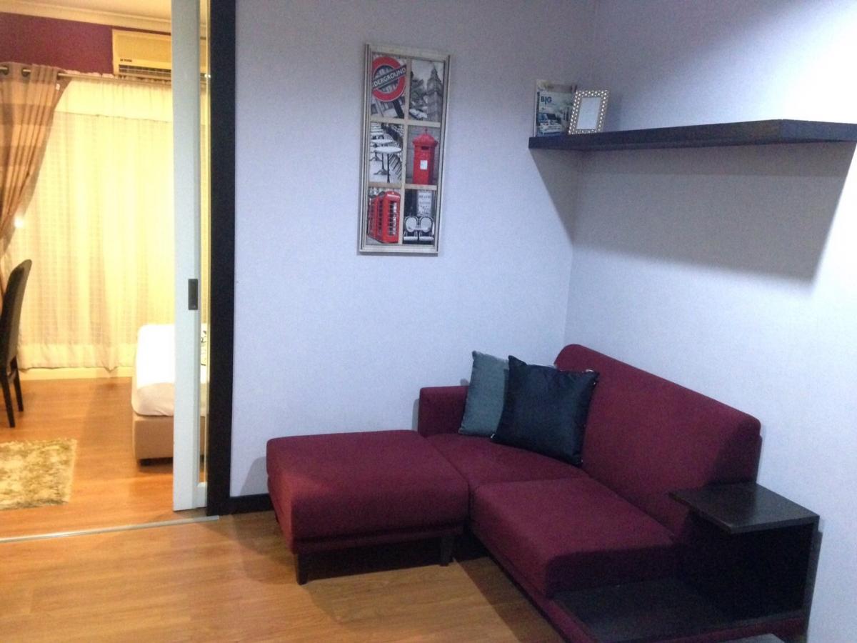 แกรนด์ พาร์ค วิว อโศก [Grand Parkview Asoke]