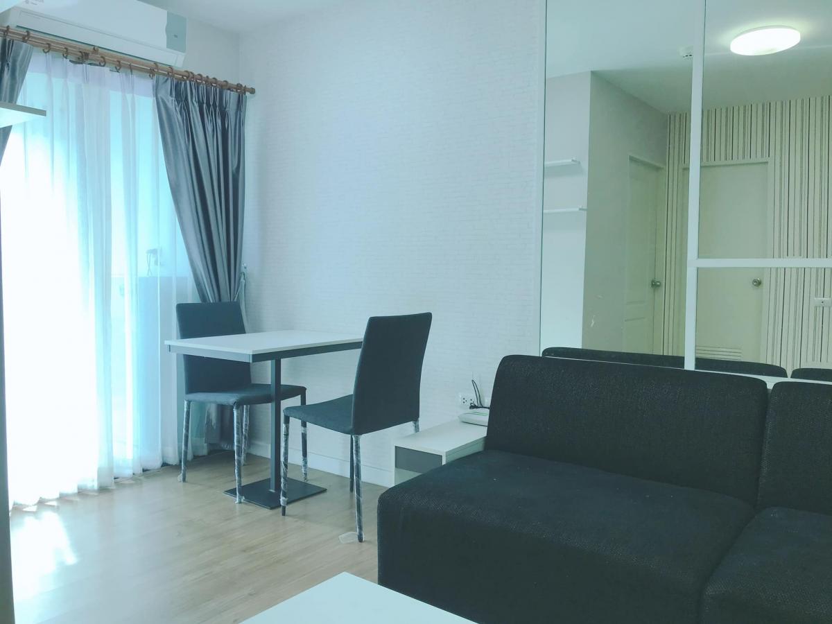 ไอ คอนโด สุขุมวิท 105 [I Condo Sukhumvit 105]