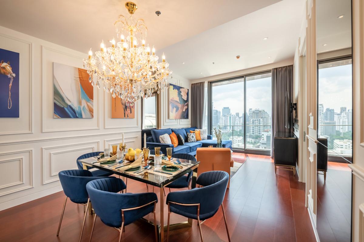 คุณ บาย ยู คอนโดมิเนียม [Khun By Yoo Condominium]