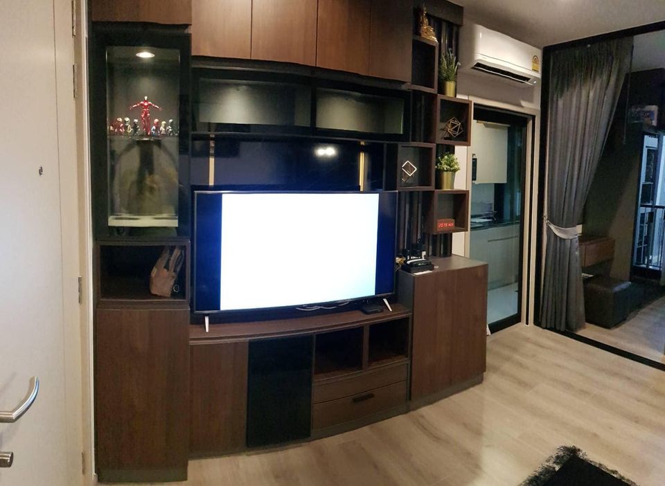 เดอะ โพลิแทน รีฟ [The Politan Rive]