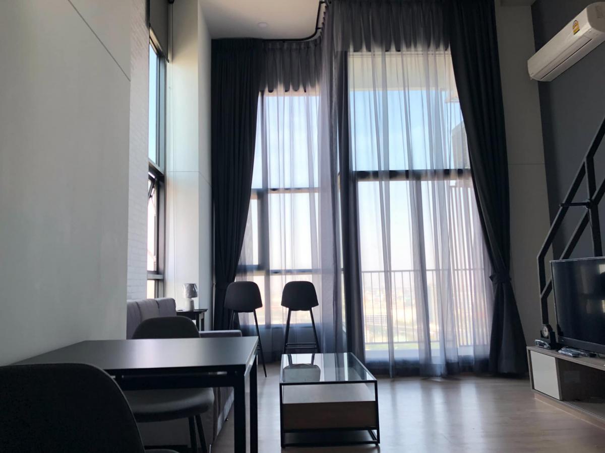 ไนท์บริดจ์ ดูเพล็กซ์ ติวานนท์ [Knightsbridge Duplex Tiwanon]