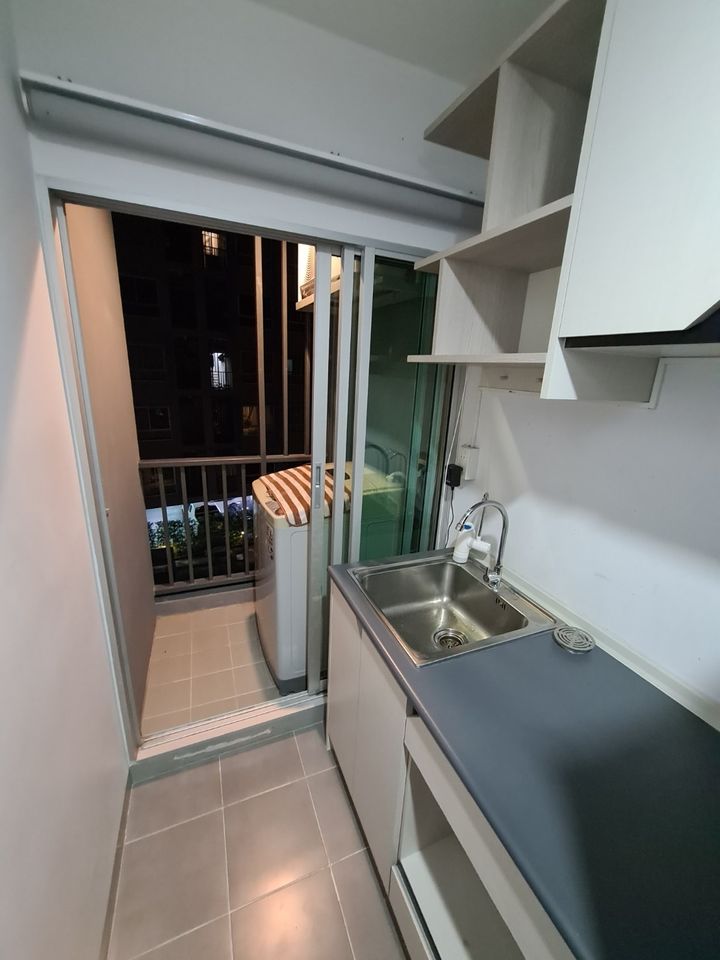 เดอะ คิทท์ พลัส สุขุมวิท 113 [The Kith Plus Sukhumvit 113]