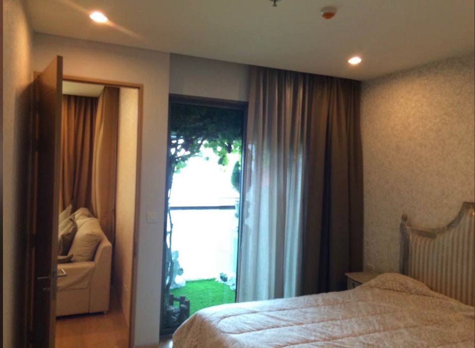 เดอะ บริส นราธิวาส [THE BREEZE NARATHIWAS]