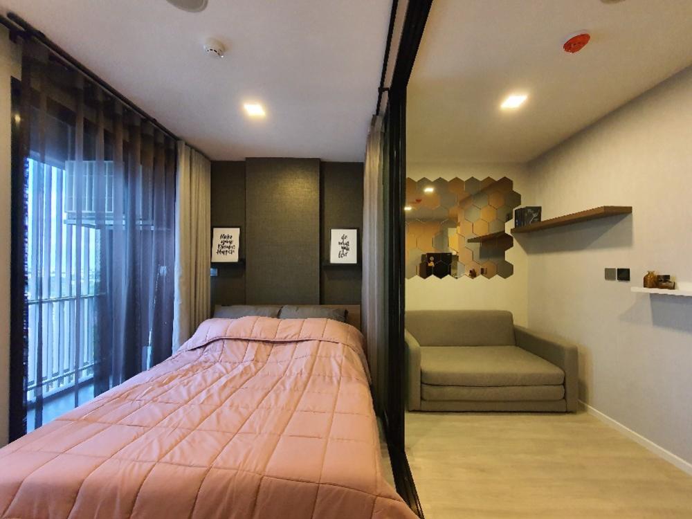 แอทโมซ ลาดพร้าว 71 [Atmoz Ladprao 71]