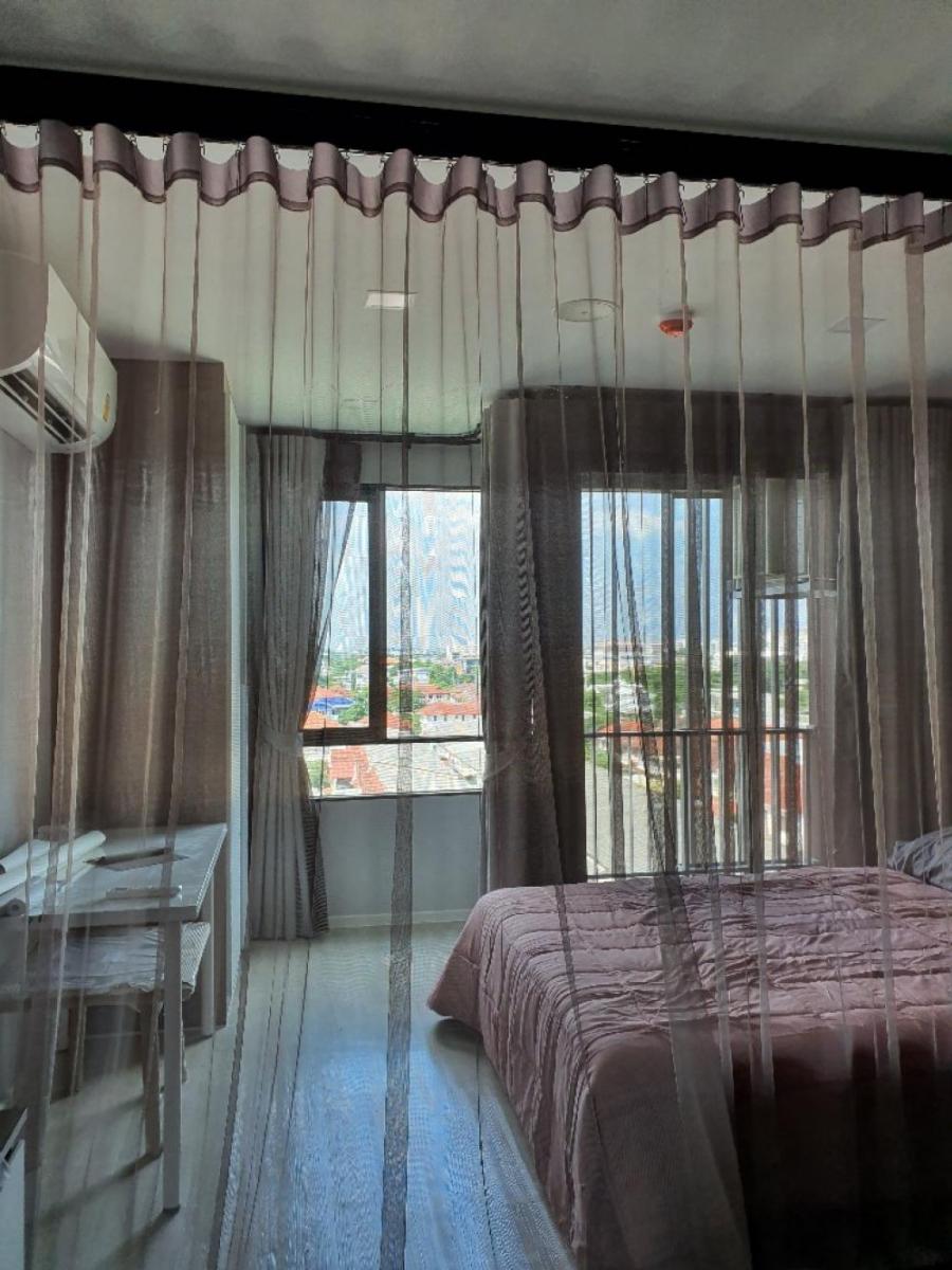 แอทโมซ ลาดพร้าว 71 [Atmoz Ladprao 71]