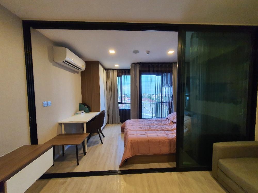 แอทโมซ ลาดพร้าว 71 [Atmoz Ladprao 71]