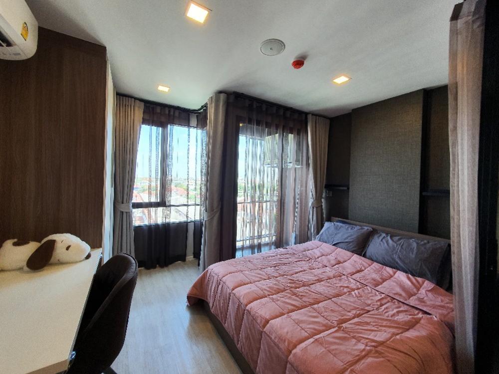แอทโมซ ลาดพร้าว 71 [Atmoz Ladprao 71]