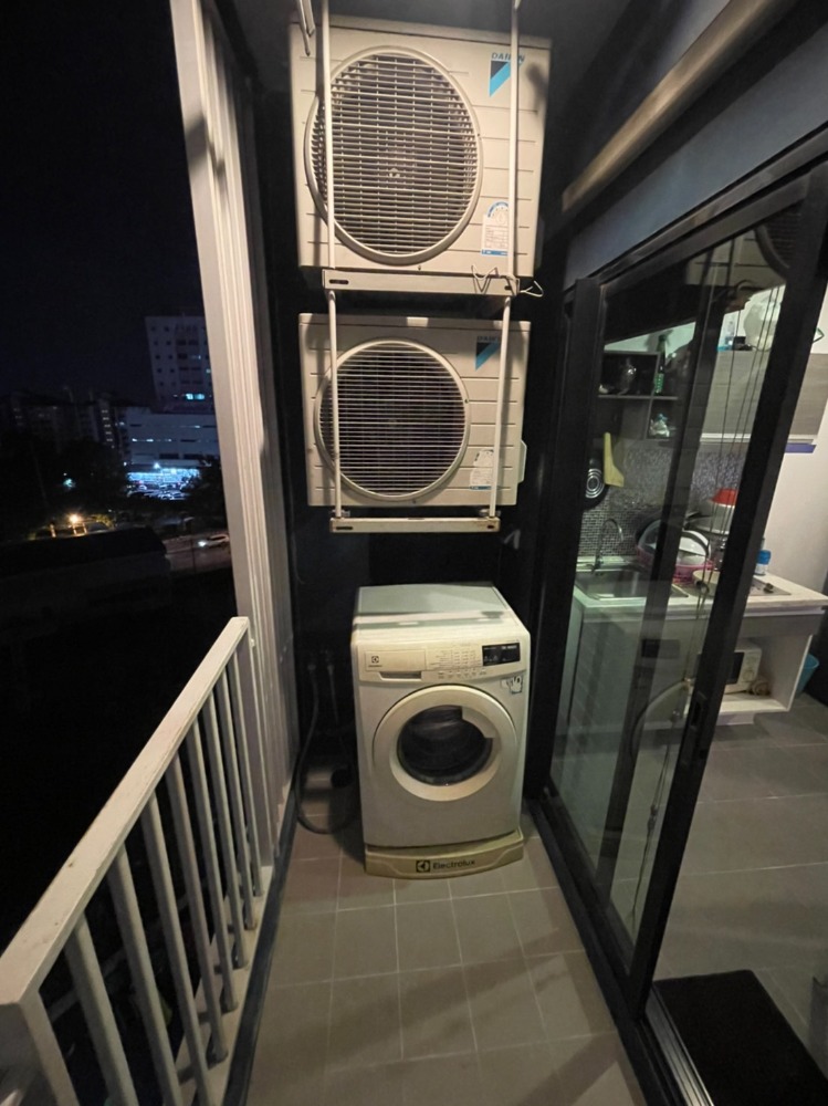 เดอะ นิช โมโน รัชวิภา [The Niche Mono Ratchavipha]