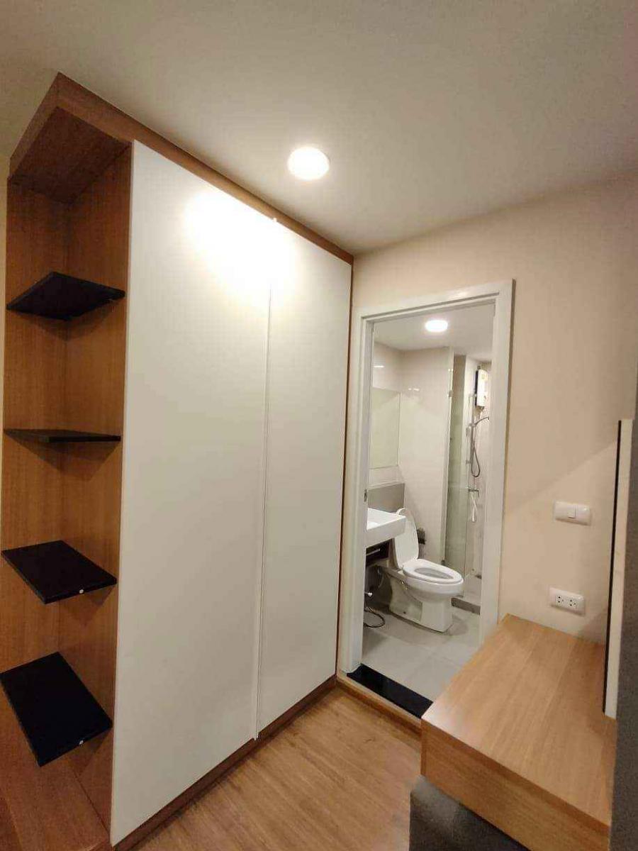 พราว คอนโด [Proud Condo]