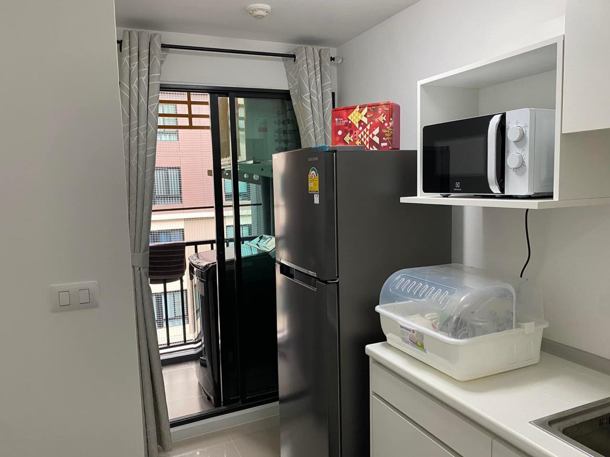 ไอคอนโด ศาลายา 2 เดอะ แคมปัส [I Condo Salaya 2 The Campus]