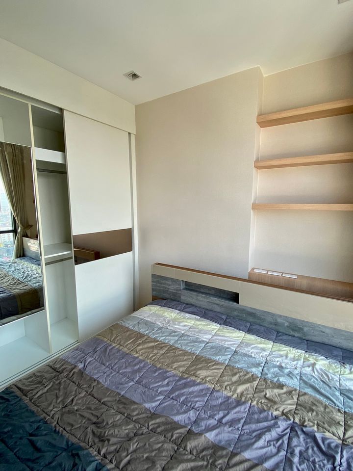 คิว เฮ้าส์ คอนโด สุขุมวิท 79 [Q House Sukhumvit 79]