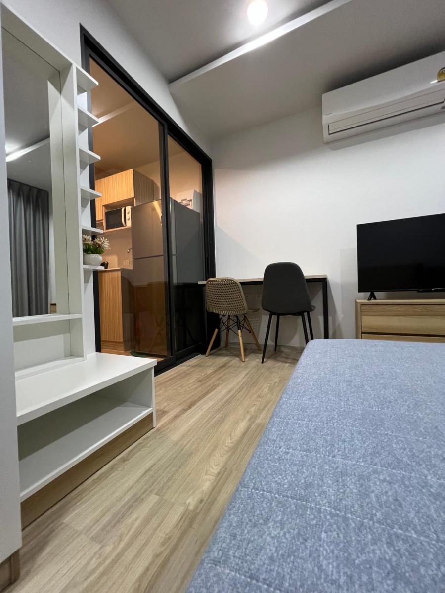 แกลดเดิน คอนโด ลาดพร้าว 1 [Gladden Condo Ladprao 1]