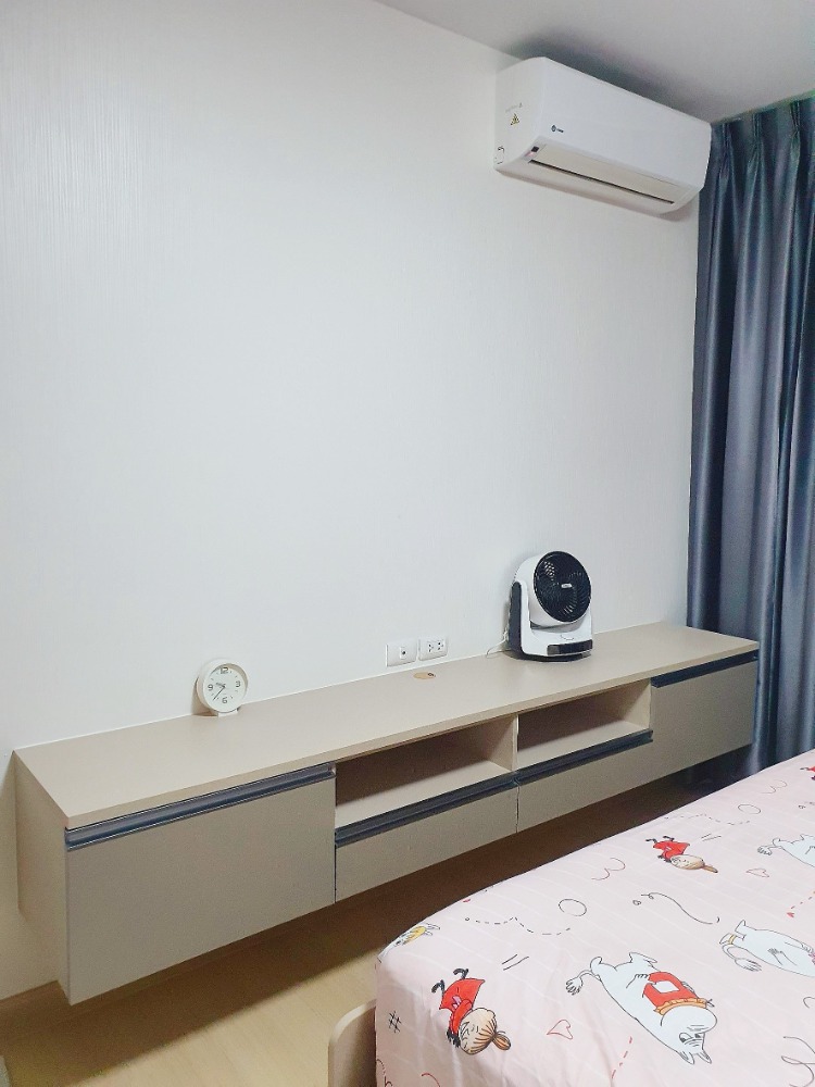 ศุภาลัย ลอฟท์ สถานีตลาดพลู [Supalai Loft @ Talat Phlu Station]