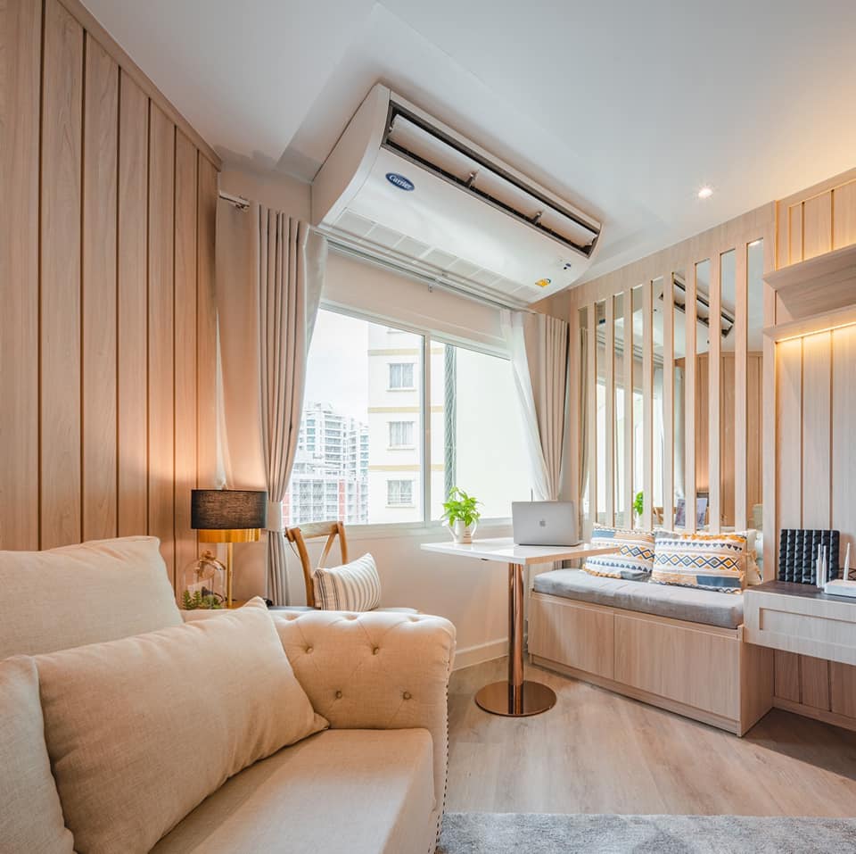 ฟอร์จูน คอนโด ทาวน์ [Fortune Condo Town]