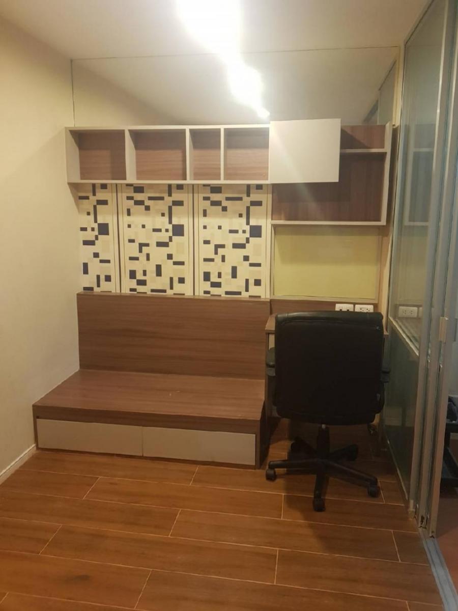 ลุมพินี คอนโดทาวน์ รามอินทรา – ลาดปลาเค้า [Lumpini Condo Town Ramindra - Latplakhao]
