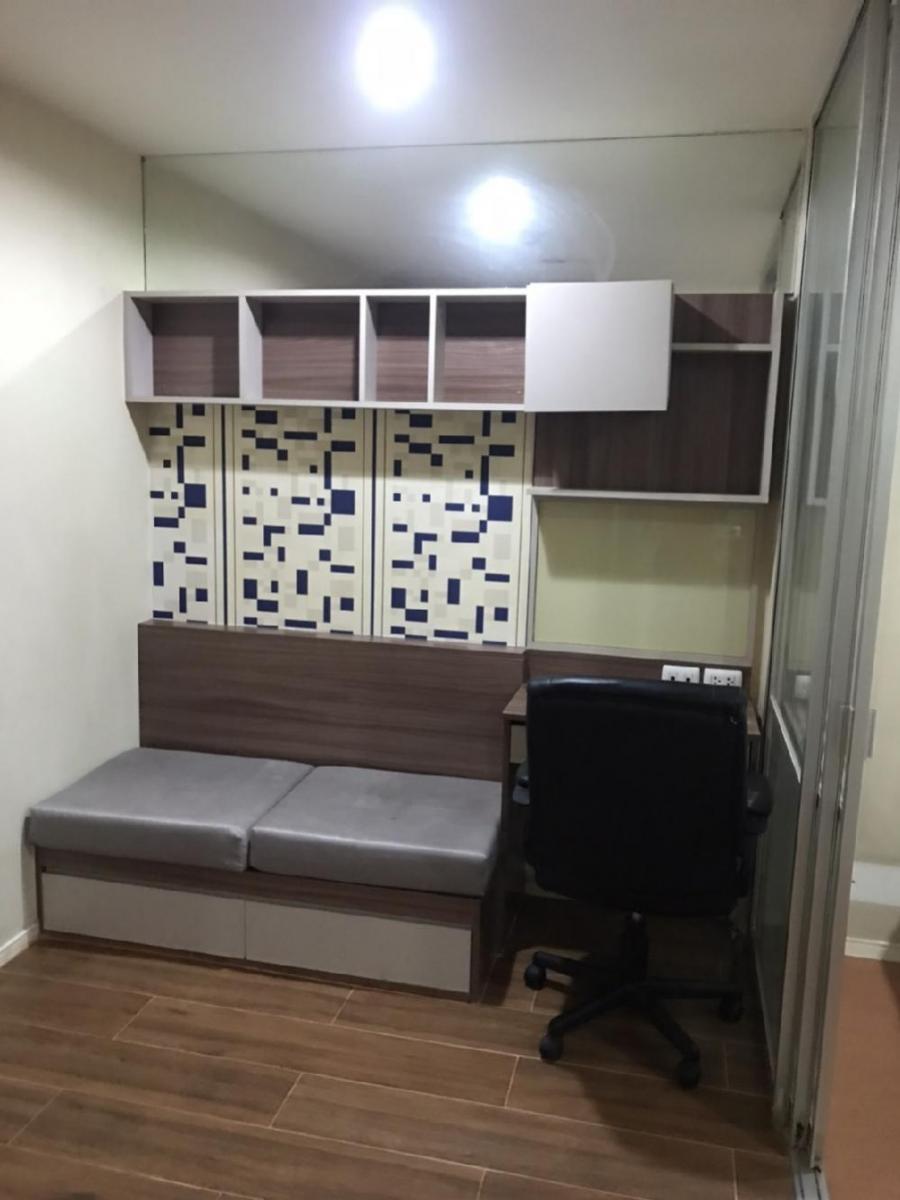 ลุมพินี คอนโดทาวน์ รามอินทรา – ลาดปลาเค้า [Lumpini Condo Town Ramindra - Latplakhao]