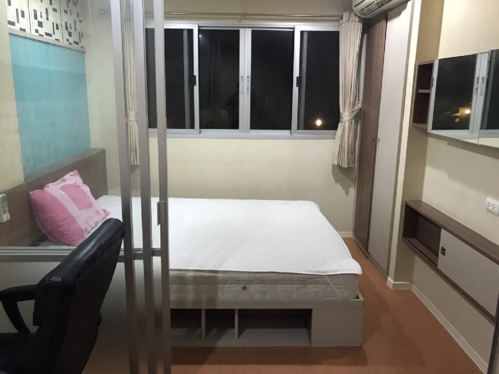 ลุมพินี คอนโดทาวน์ รามอินทรา – ลาดปลาเค้า [Lumpini Condo Town Ramindra - Latplakhao]