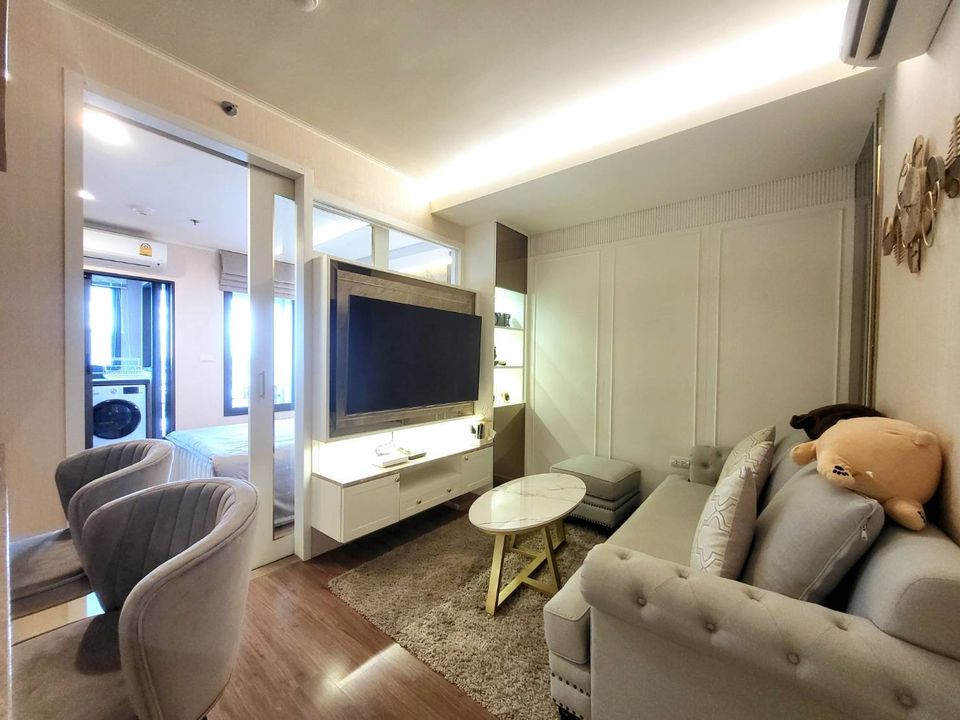 ยู ดีไลท์ เรสซิเดนซ์ ริเวอร์ฟรอนท์ พระราม 3 [U Delight Residence Riverfront Rama 3]