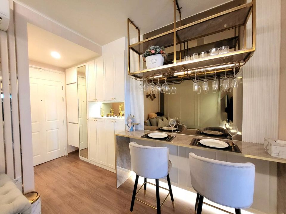ยู ดีไลท์ เรสซิเดนซ์ ริเวอร์ฟรอนท์ พระราม 3 [U Delight Residence Riverfront Rama 3]