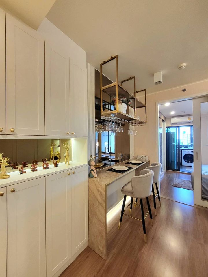 ยู ดีไลท์ เรสซิเดนซ์ ริเวอร์ฟรอนท์ พระราม 3 [U Delight Residence Riverfront Rama 3]