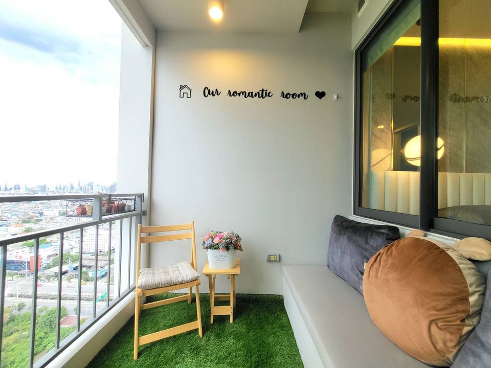 ยู ดีไลท์ เรสซิเดนซ์ ริเวอร์ฟรอนท์ พระราม 3 [U Delight Residence Riverfront Rama 3]