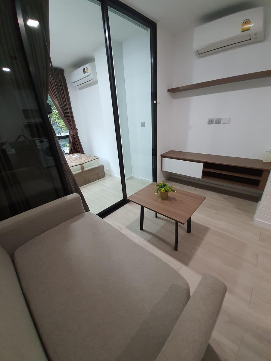 แอทโมซ ลาดพร้าว 71 [Atmoz Ladprao 71]