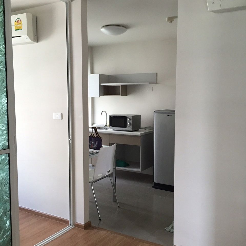 ดี คอนโด รามคำแหง [D Condo Ramkhamhaeng]