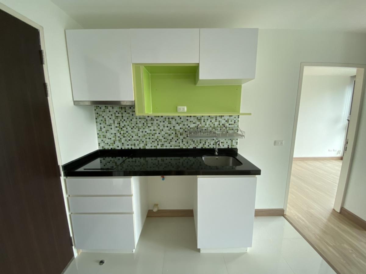 ชาโตว์ อินทาวน์ พหลโยธิน 32 [CHATEAU IN TOWN PHAHOLYOTHIN 32]