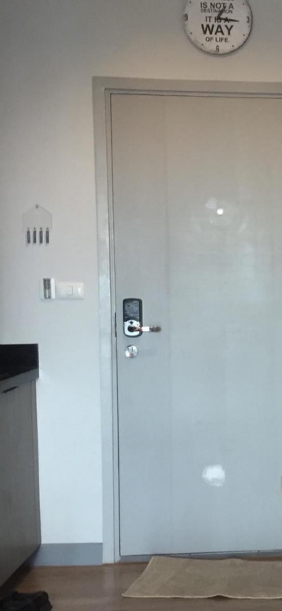 แชปเตอร์วัน มิดทาวน์ ลาดพร้าว 24 [Chapter One Midtown Ladprao 24]