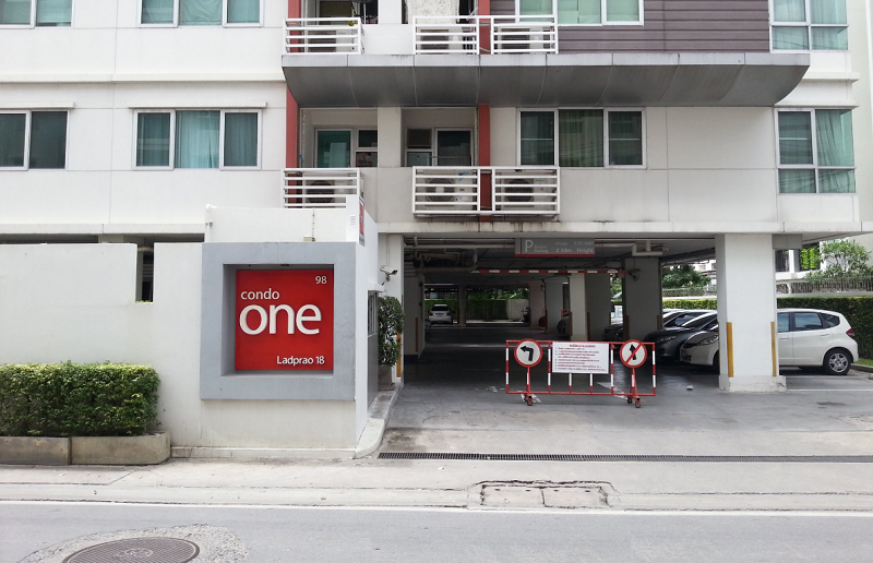 วัน ลาดพร้าว 18 [One Ladprao 18]