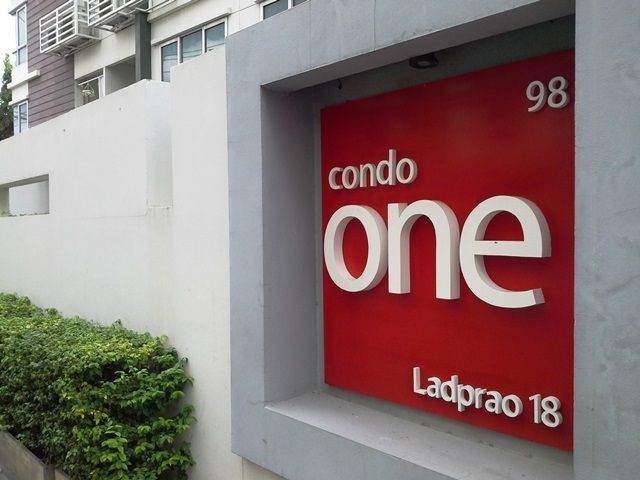 วัน ลาดพร้าว 18 [One Ladprao 18]