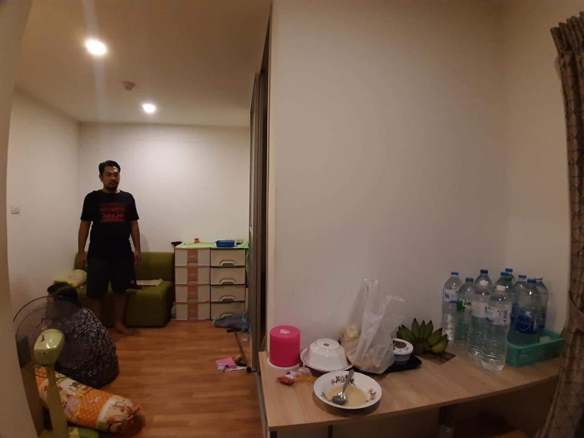 ลุมพินี วิลล์ ราชพฤกษ์-บางแวก [Lumpini Ville Ratchaphruek-Bangwaek]