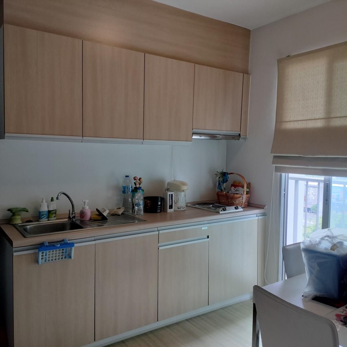 เดอะ พาร์คแลนด์ ศรีนครินทร์ [The Parkland Srinakarin]
