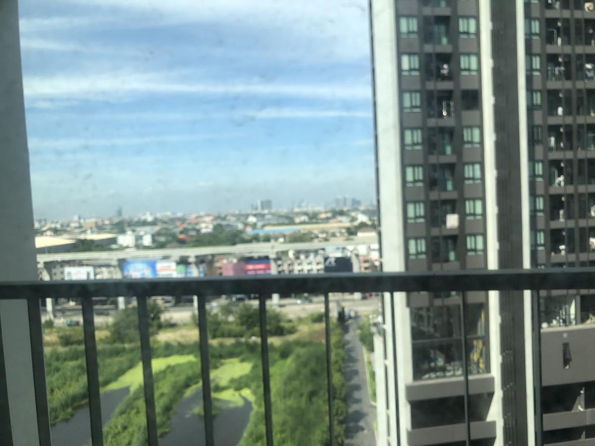 เดอะ พาร์คแลนด์ ศรีนครินทร์ [The Parkland Srinakarin]
