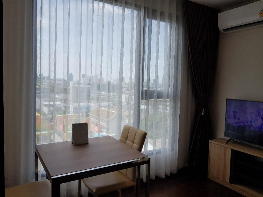 อัลติจูด ซิมโฟนี เจริญกรุง [Altitude Symphony Charoenkrung-Sathorn]