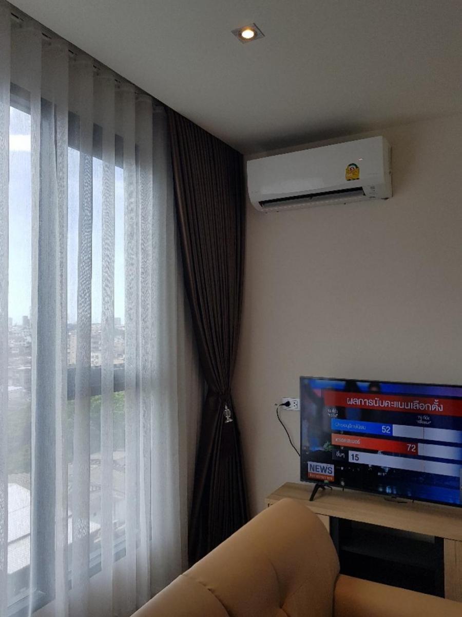 อัลติจูด ซิมโฟนี เจริญกรุง [Altitude Symphony Charoenkrung-Sathorn]