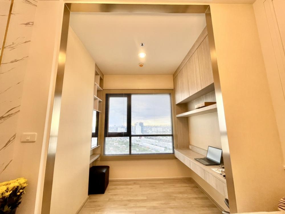 นิช โมโน เมกะ สเปซ บางนา [Niche MONO Mega Space Bangna]