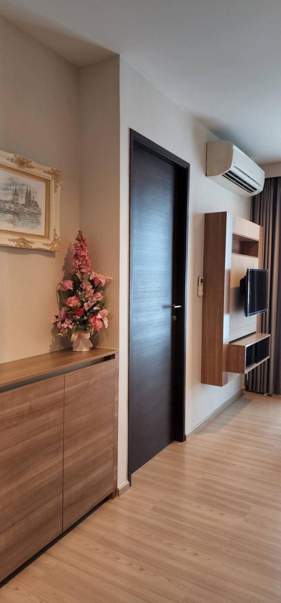 ริทึ่ม สาทร [Rhythm Sathorn]