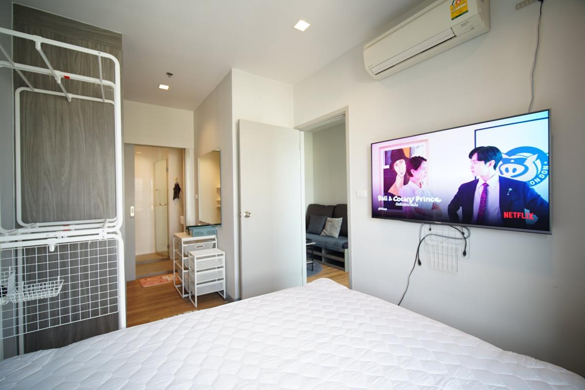 แชปเตอร์วัน มิดทาวน์ ลาดพร้าว 24 [Chapter One Midtown Ladprao 24]