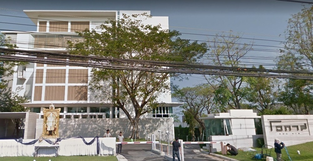 คอนโด โอกาส หัวหิน [Ocas Hua Hin Condominium]