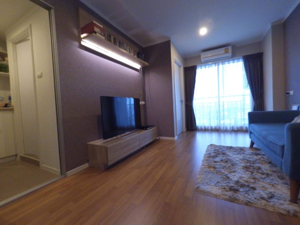 ลุมพินี เพลส บรมราชชนนี - ปิ่นเกล้า [Lumpini Place Boromratchaconni-Pinklao]