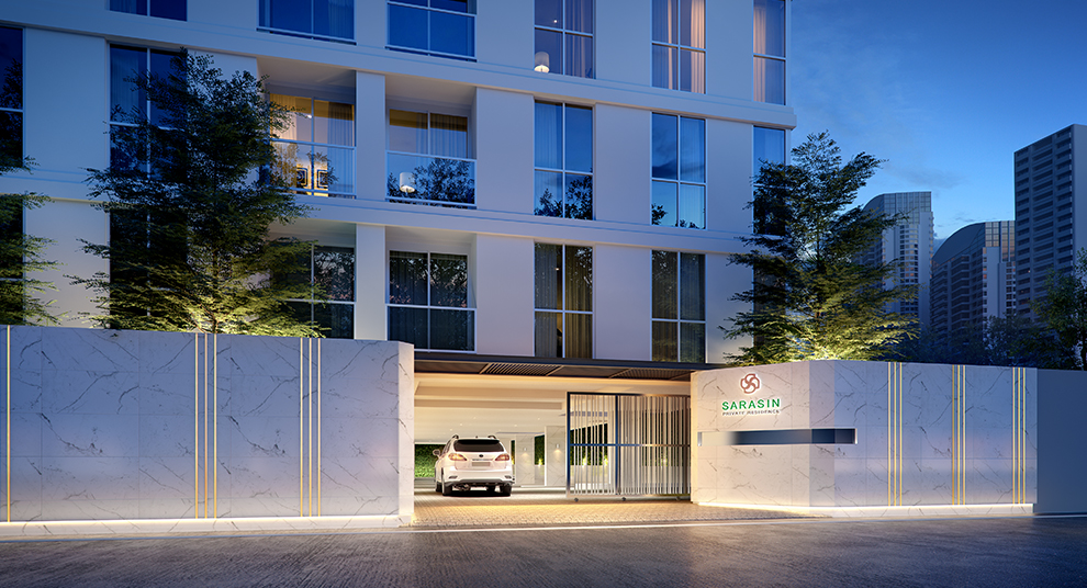 เดอะ ไพรเวท เรสซิเดนซ์ ราชดำริ [The Private Residence Rajdamri]