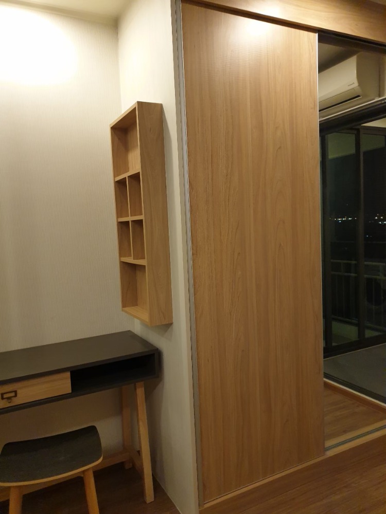 ยู ดีไลท์ เรสซิเดนซ์ ริเวอร์ฟรอนท์ พระราม 3 [U Delight Residence Riverfront Rama 3]