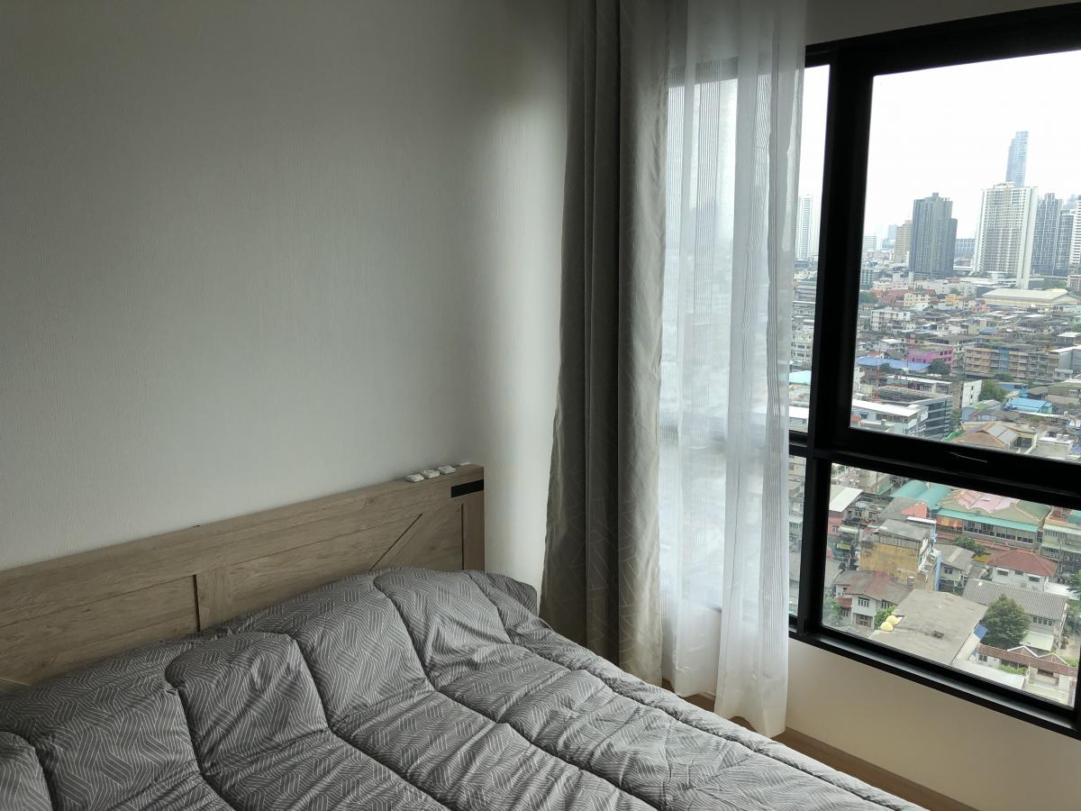 ศุภาลัย ลอฟท์ ประชาธิปก-วงเวียนใหญ่ [Supalai Loft Prajadhipok-Wongwian Yai]
