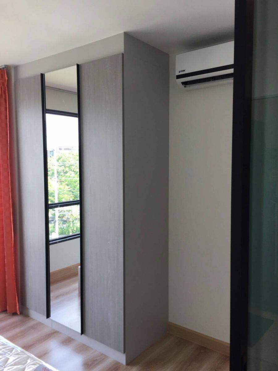พรีมีโอ เฟรสโก [Premio Fresco]