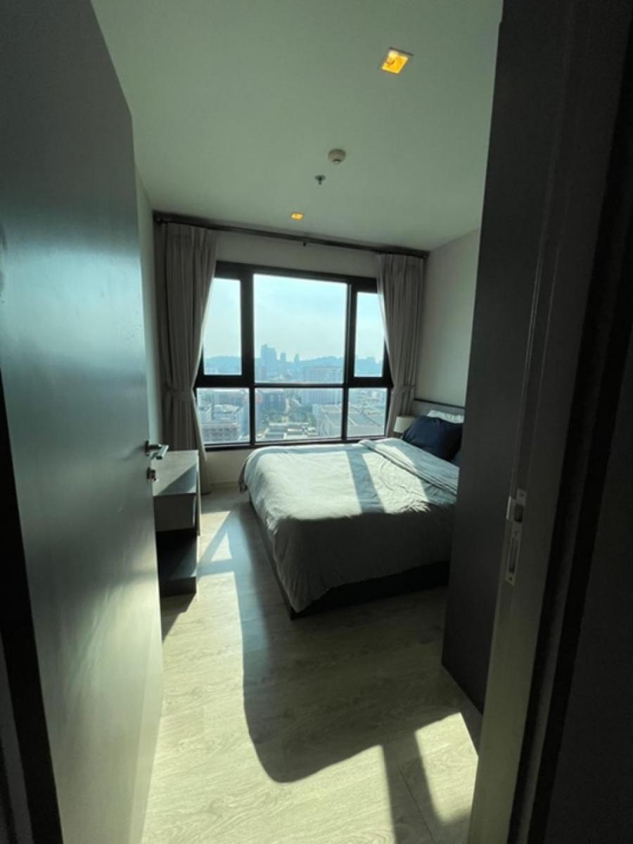 เดอะ เบส พัทยากลาง [The Base Central Pattaya]