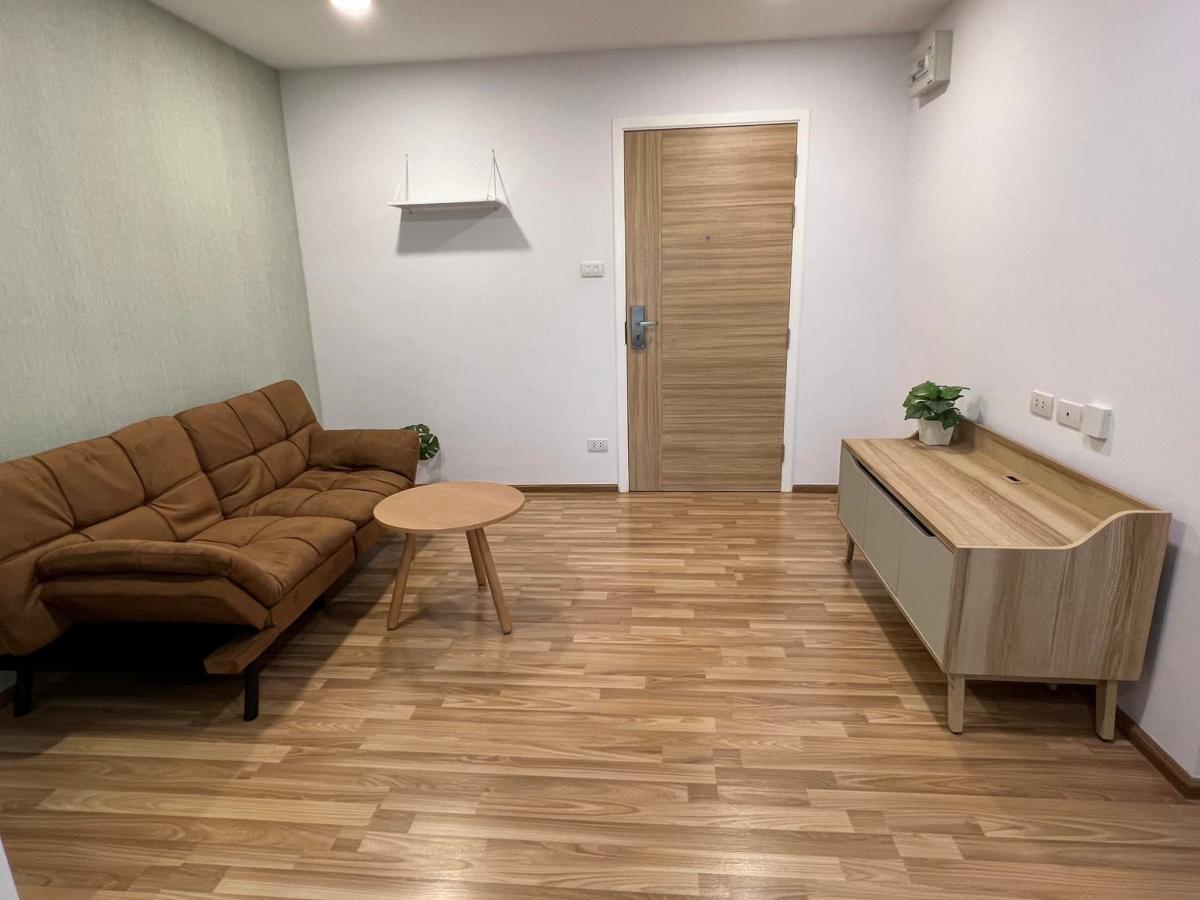 กรีน วิลล์ คอนโด สุขุมวิท 101 [Green Ville Condo @ Sukhumvit 101]
