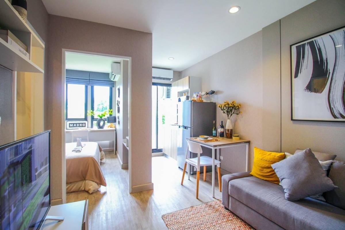 อาสะ อยุธยา-โรจนะ [Asa Ayutthay-Rojana]