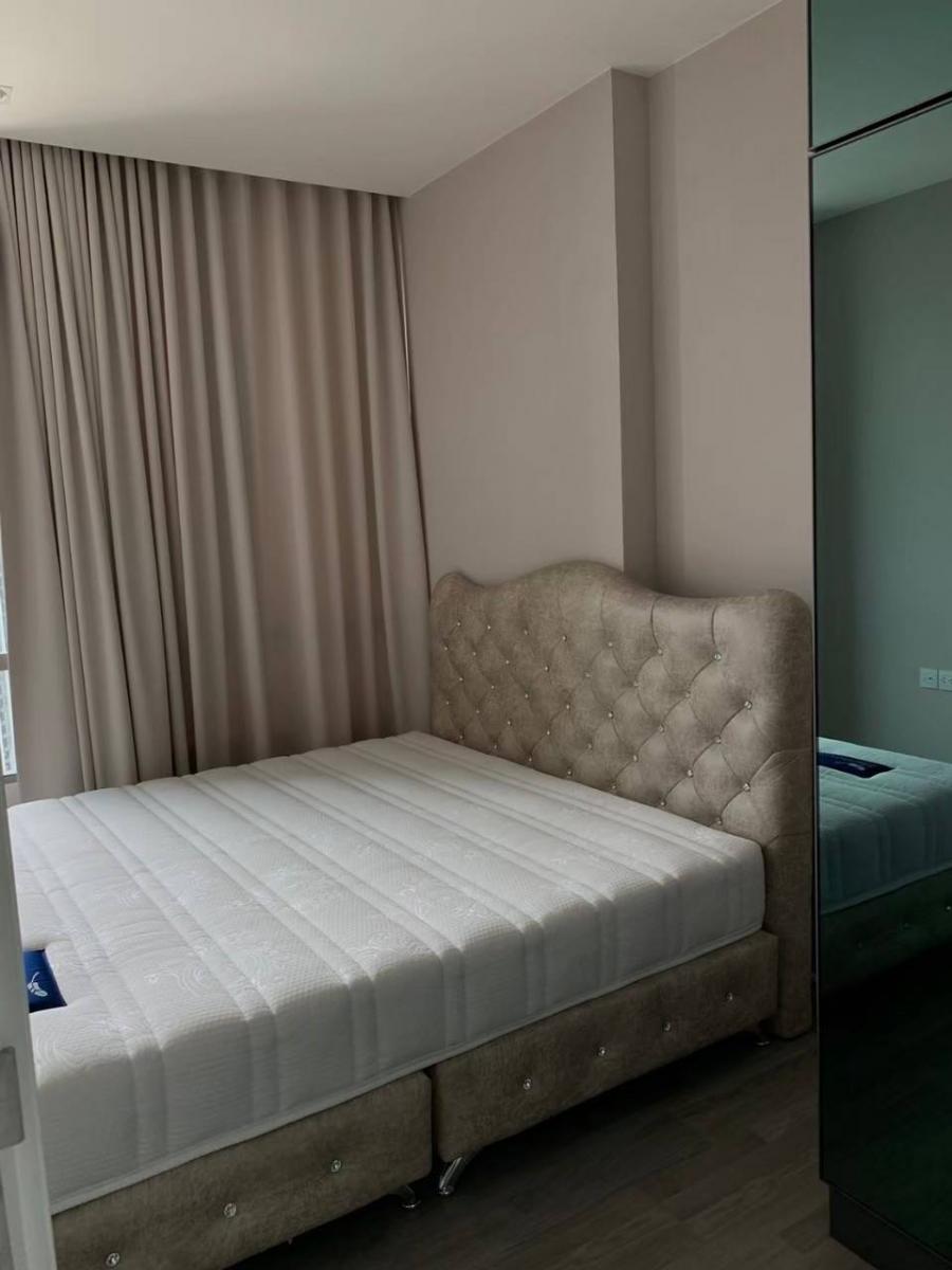 The Room Sukhumvit 69